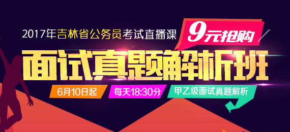 2017꼪ʡ