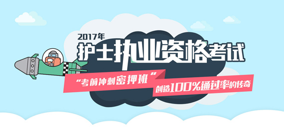 2017껤ʿʸ֤ԳѺֱ