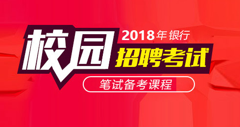 2018ֵƸ