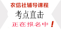 2016ũ翼ԽʦģŻ