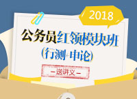 2018ģࣨв+ۣ