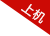 2018иƵ㲥