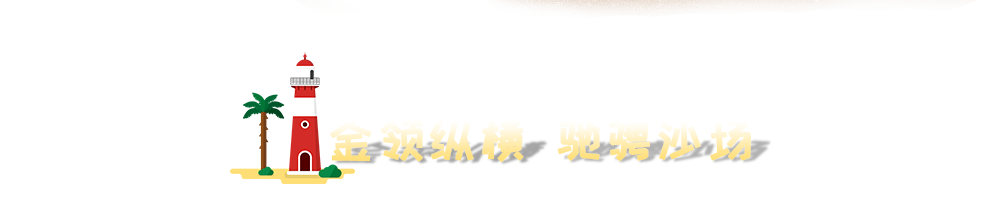 2018иƵ㲥