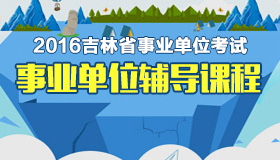 2016

ҵλƸγ